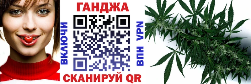 Наркошоп купить СК LSD-25 МЕФ Гашиш Каннабис Амфетамин Мезень