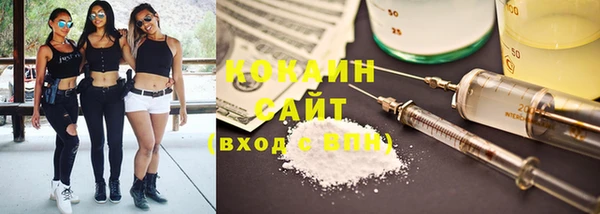 ешки Белоозёрский