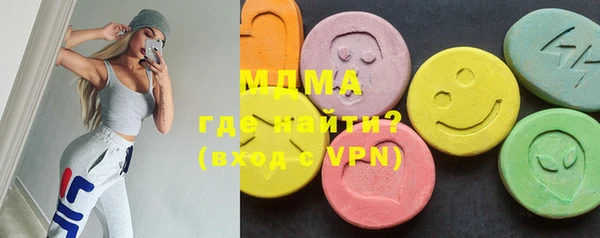спайс Беломорск