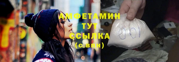 ешки Белоозёрский