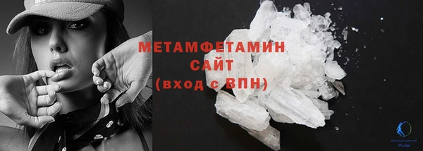 PSILOCYBIN Белокуриха