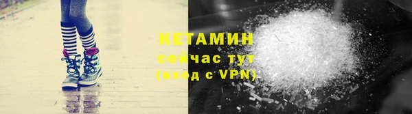 ешки Белоозёрский