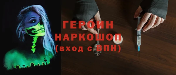 ешки Белоозёрский