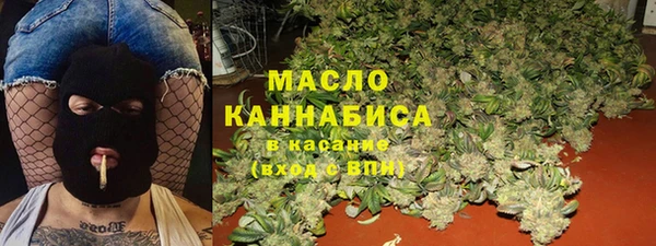 ешки Белоозёрский