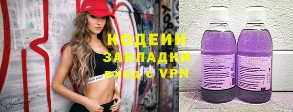 ешки Белоозёрский