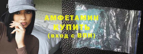 ешки Белоозёрский