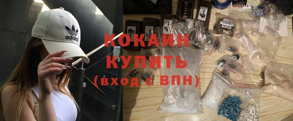 ешки Белоозёрский