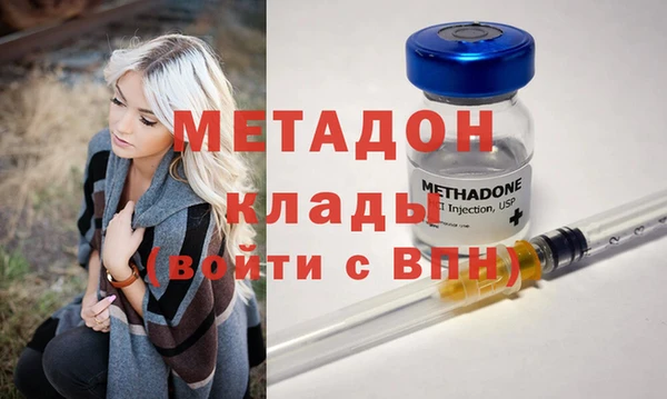 ешки Белоозёрский