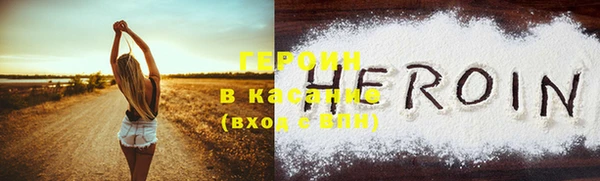 ешки Белоозёрский