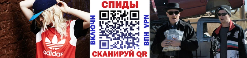 Первитин пудра  Купить закладки  Мезень 