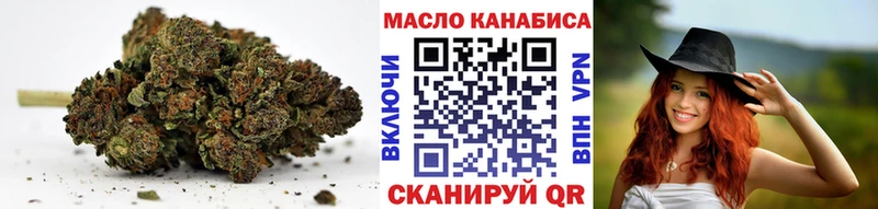Купить где  Мезень  Дистиллят ТГК вейп 